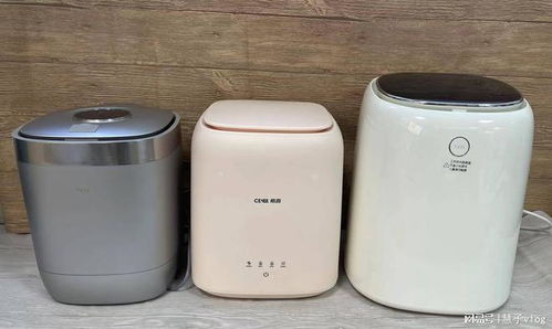 六大秘籍精挑细选，迷你内衣洗衣机哪家强？