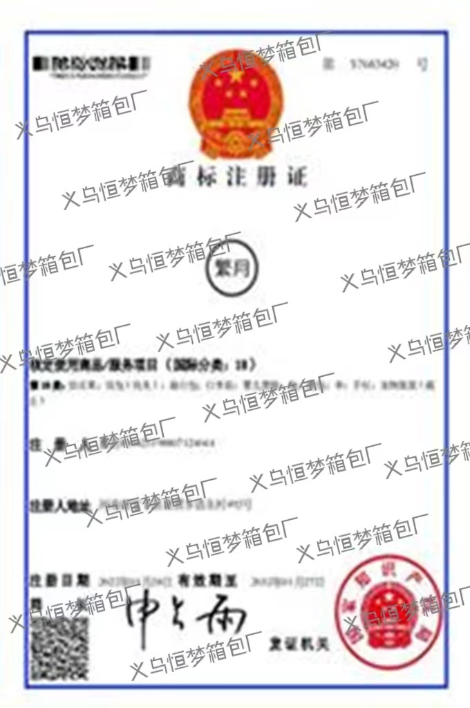 11号粗网洗衣袋 共享洗衣机时代的贴心伴侣